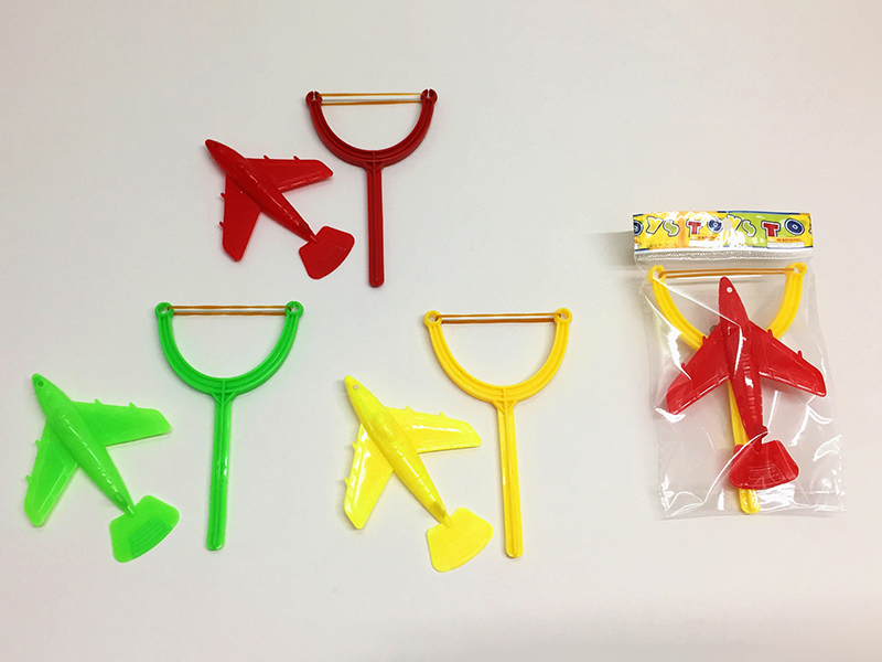 Slingshot Plane