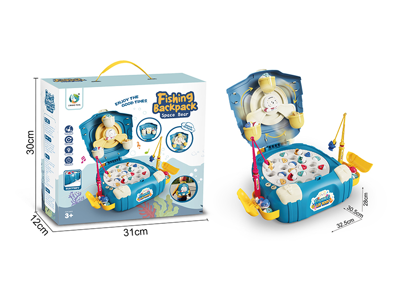 Electric Rotating Fishing Disc With Ferris Wheel (Space Bear Backpack)