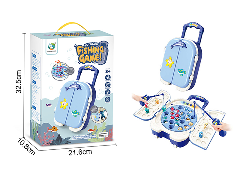 Electric Rotating Fishing Disc (Travel Suitcase)