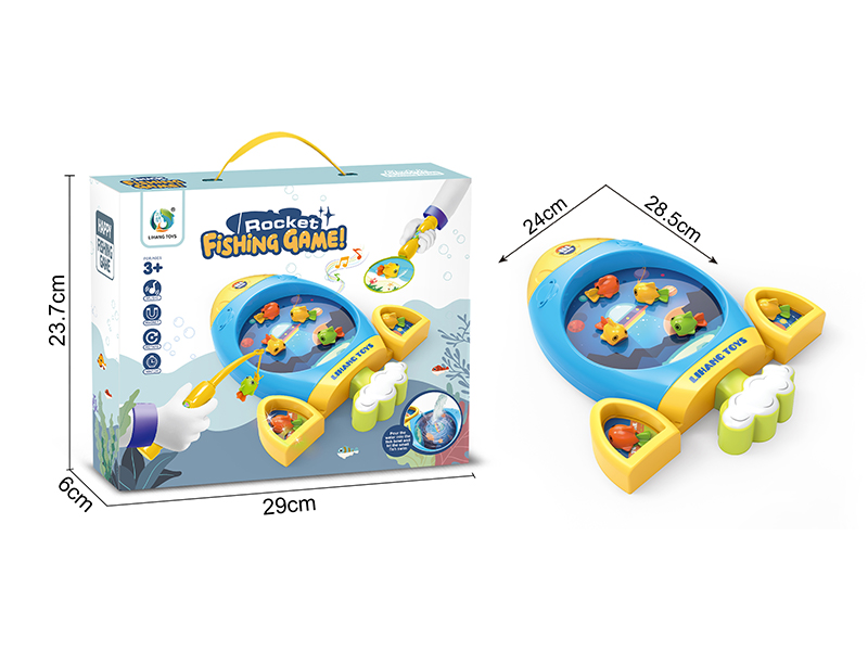 Electric Rocket Rotating Fishing Disc