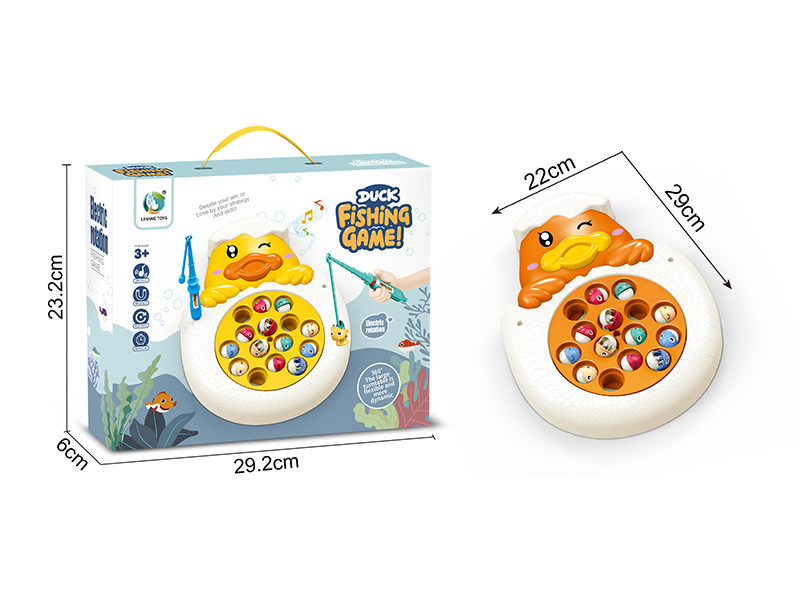 Electric Duck Rotating Fishing Disc