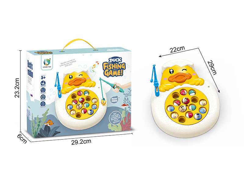 Electric Duck Rotating Fishing Disc