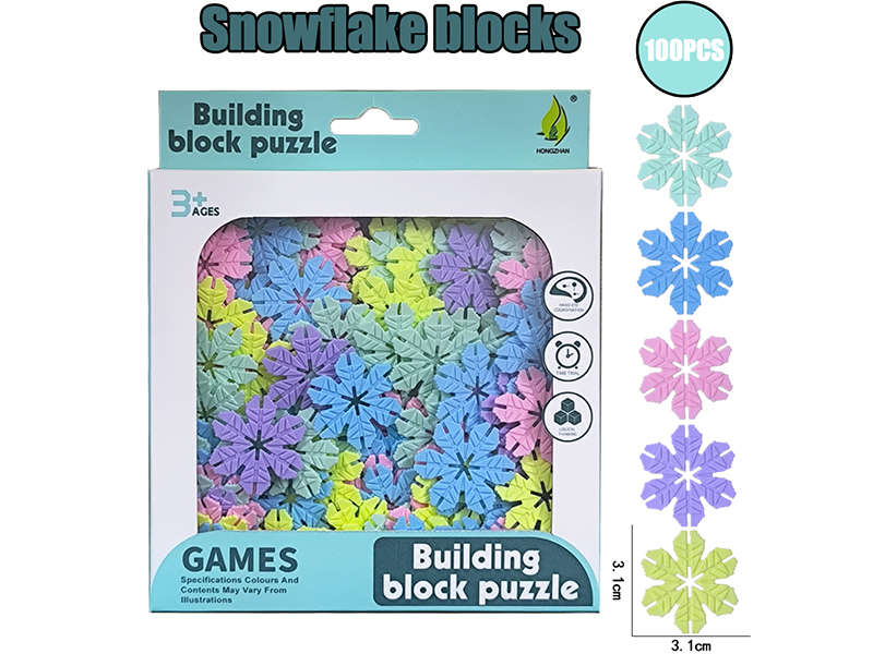 3.1cm Snowflake Building Blocks 100pcs