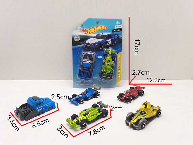 Slide Catapult Toy（1 Catapult+1 Alloy Equation Car）