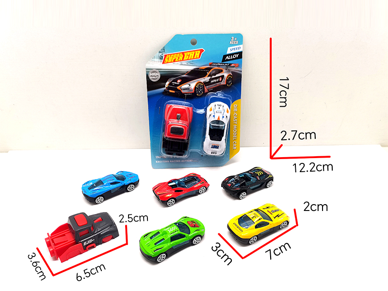 Slide Catapult Toy（1 Catapult+1 Alloy Sports Car）