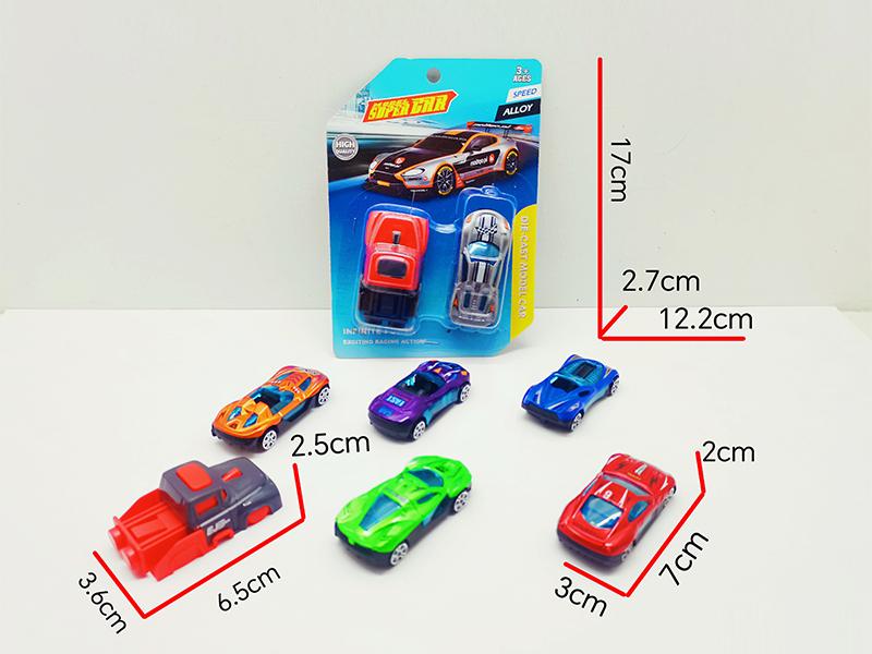 Slide Catapult Toy（1 Catapult+1 Alloy Sports Car）