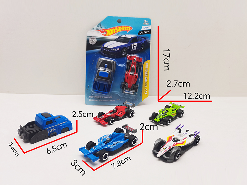 Slide Catapult Toy（1 Catapult+1 Alloy Equation Car）