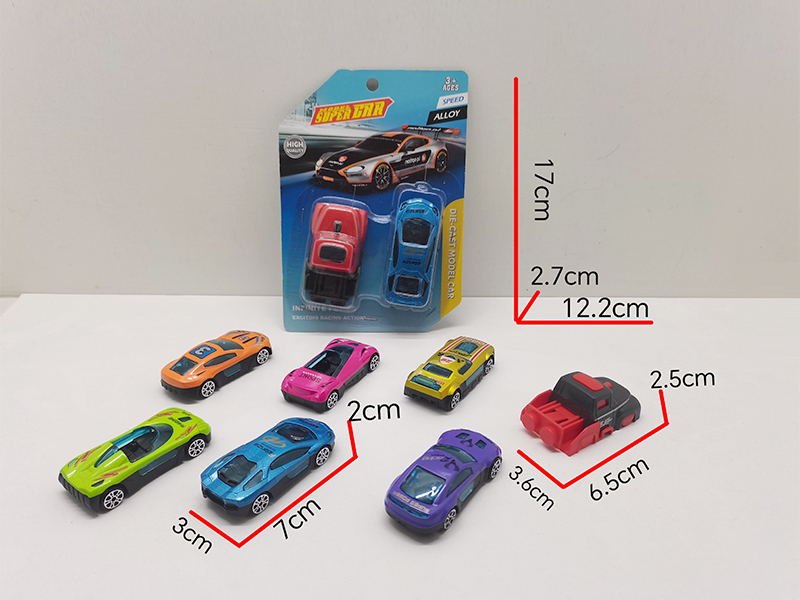 Slide Catapult Toy（1 Catapult+1 Alloy Sports Car）