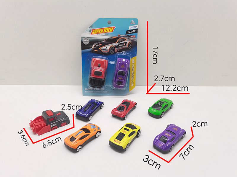 Slide Catapult Toy（1 Catapult+1 Alloy Sports Car）