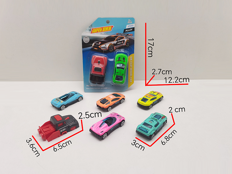 Slide Catapult Toy（1 Catapult+1 Alloy Sports Car）