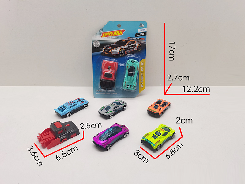 Slide Catapult Toy（1 Catapult+1 Alloy Sports Car）