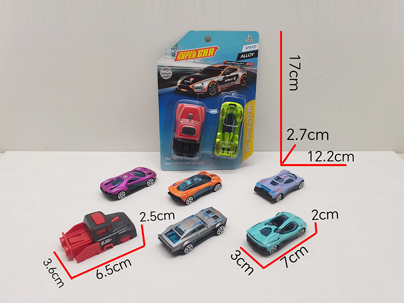 Slide Catapult Toy（1 Catapult+1 Alloy Sports Car）