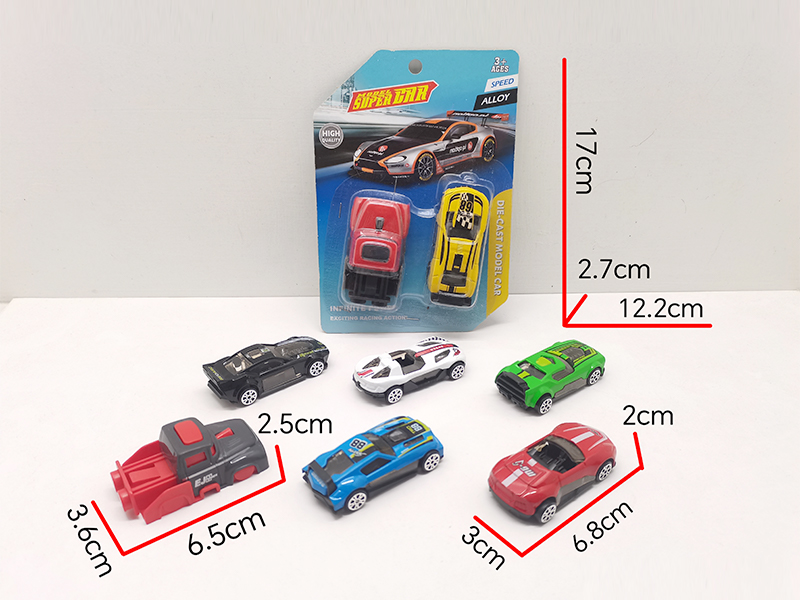 Slide Catapult Toy（1 Catapult+1 Alloy Sports Car）