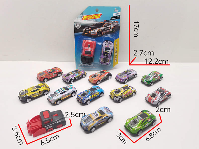 Pull Back Catapult Toy（1 Catapult+1 Metal Sports Car）