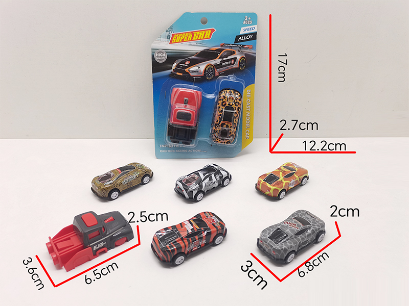 Pull Back Catapult Toy（1 Catapult+1 Metal Animal Sports Car）