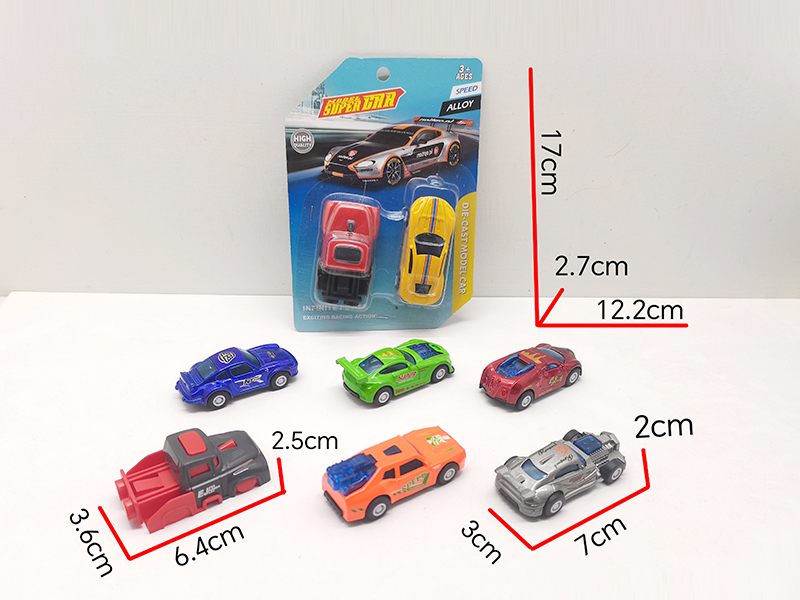 Slide Catapult Toy（1 Catapult+1 Alloy Sports Car）