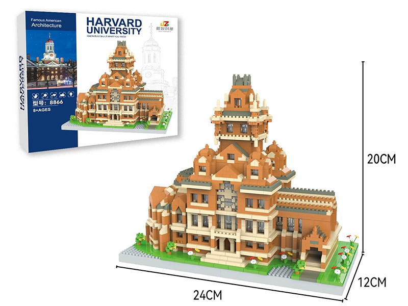 Harvard University Building Blocks 2841+pcs