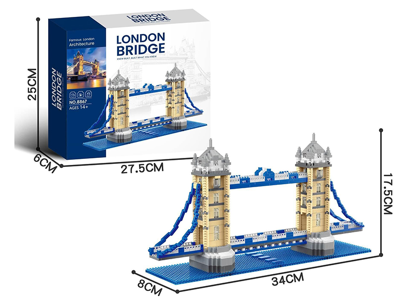London Bridge Building Blocks