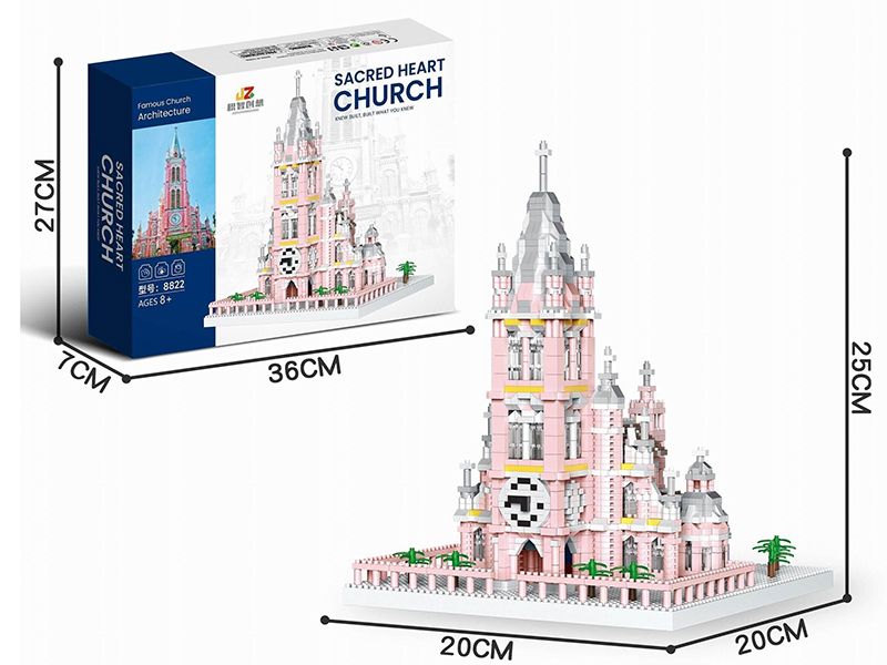 Sacred Heart Church Building Blocks 2888pcs