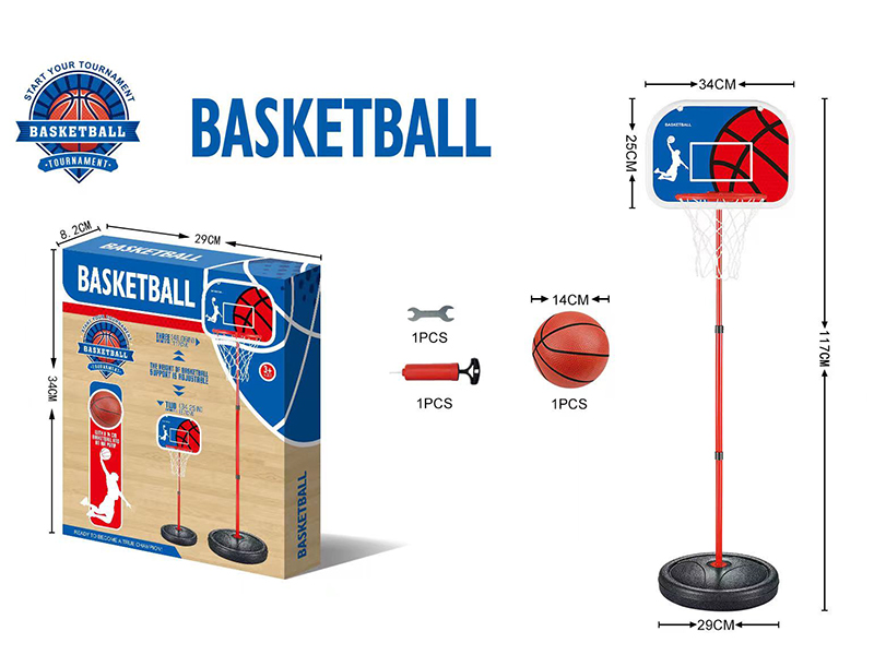 Basketball Stand Set