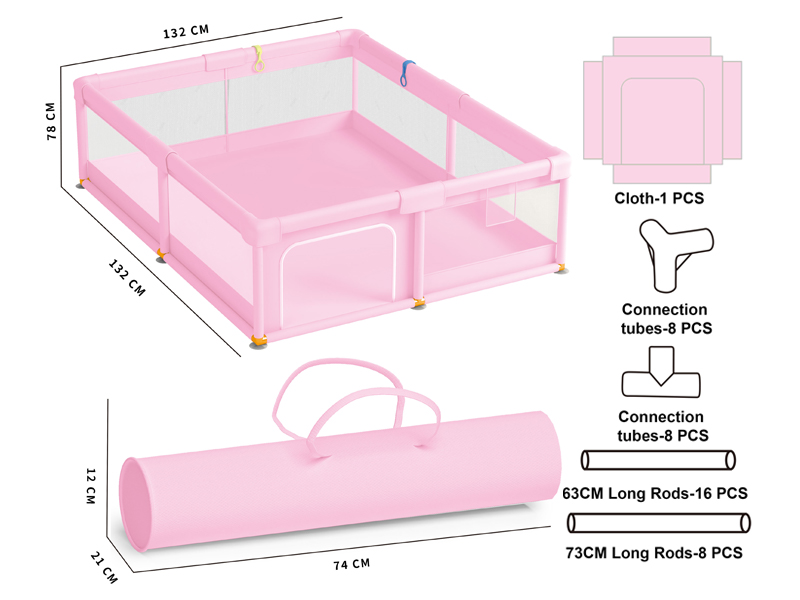 Pink Square Fence Toy