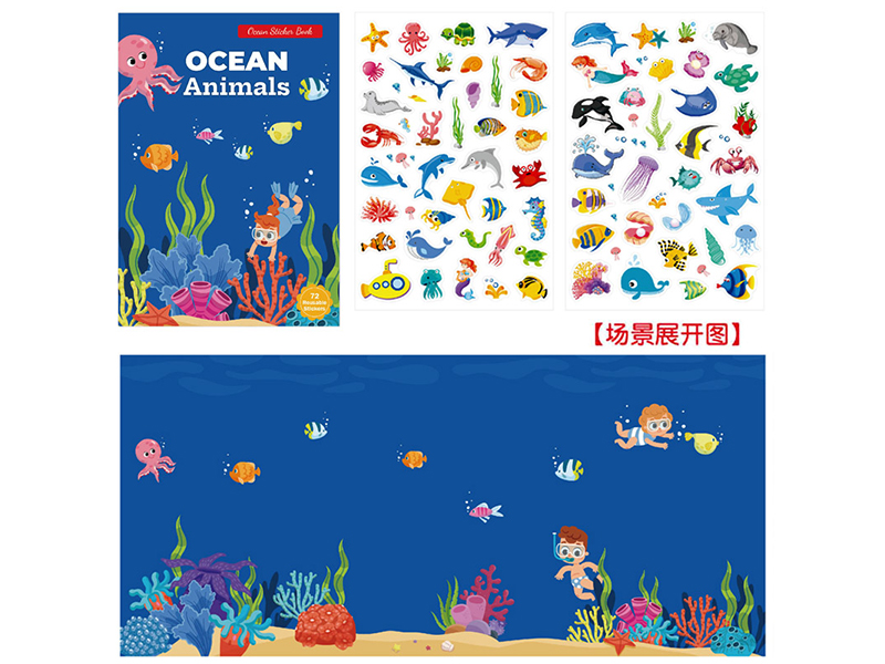 DIY Fun Sticker Card Series