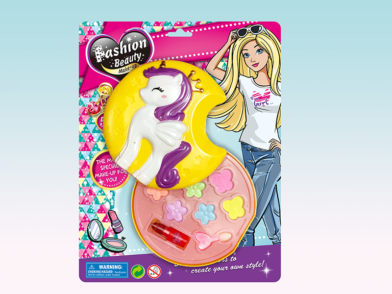 Pony One Layer Make Up Box