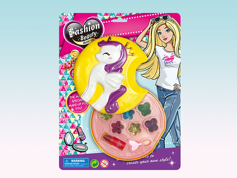 Pony One Layer Make Up Box