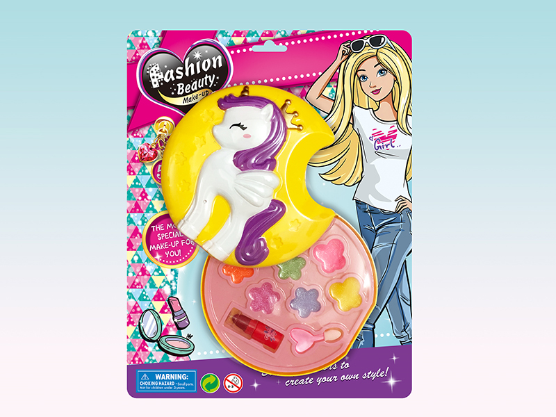 Pony One Layer Make Up Box