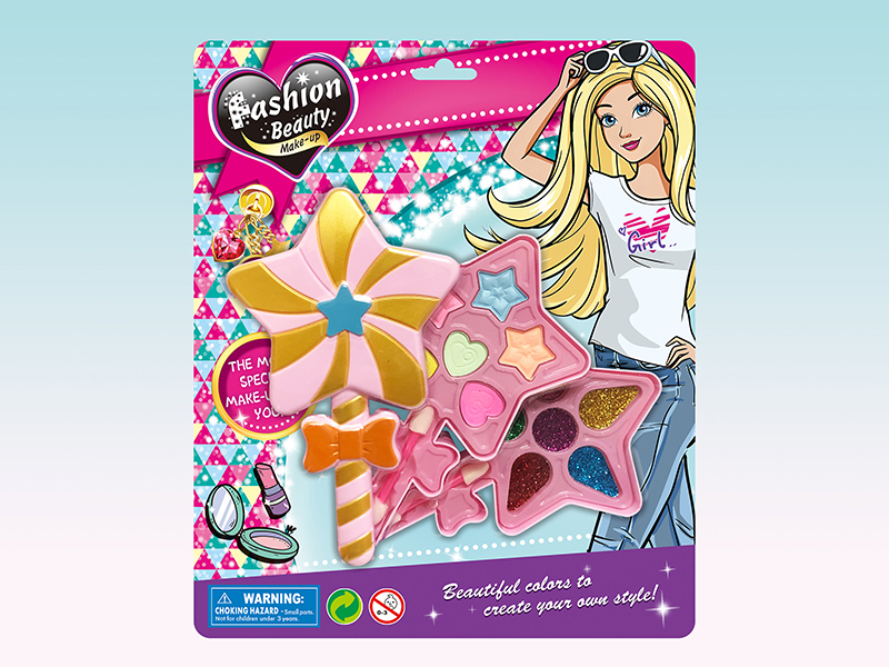 Two Layer Pentagram Magic Wand Shaped Make Up Box Set