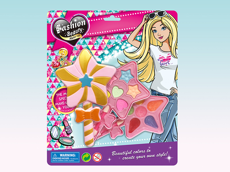 Two Layer Pentagram Magic Wand Shaped Make Up Box Set