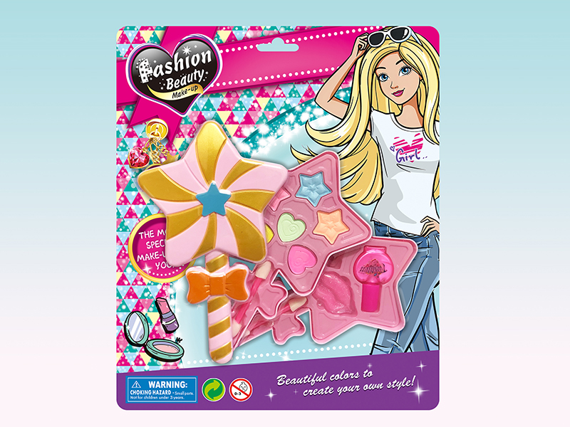 Two Layer Pentagram Magic Wand Shaped Make Up Box Set