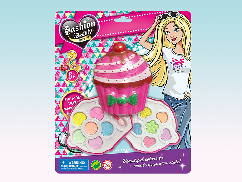 Two Layer Cup Cake Shaped Make Up Box Set