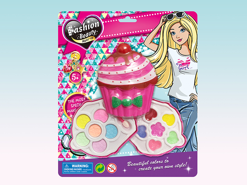 Two Layer Cup Cake Shaped Make Up Box Set