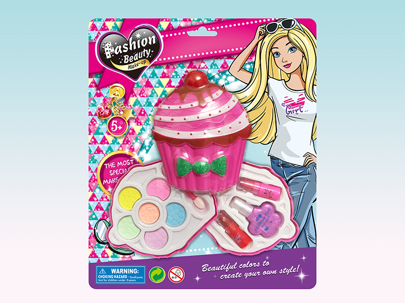 Two Layer Cup Cake Shaped Make Up Box Set