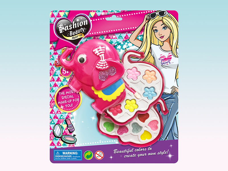 Two Layer Elephant Make Up Set
