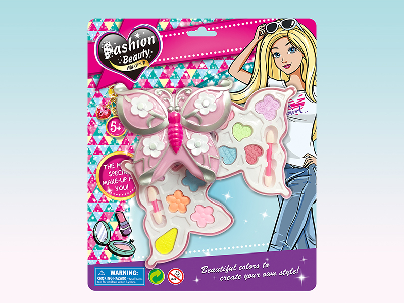 Two Layer Butterfly-Shaped Make Up Set