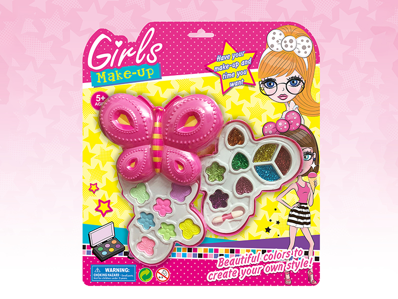 Two Layer Butterfly-Shaped Make Up Set
