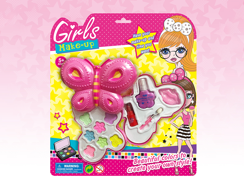 Two Layer Butterfly-Shaped Make Up Set