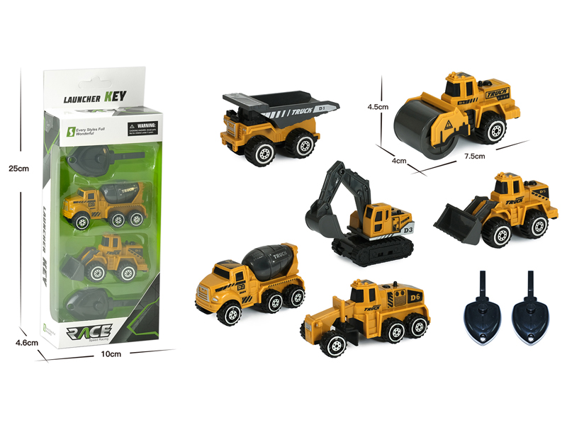 Catapult Engineering Vehicle