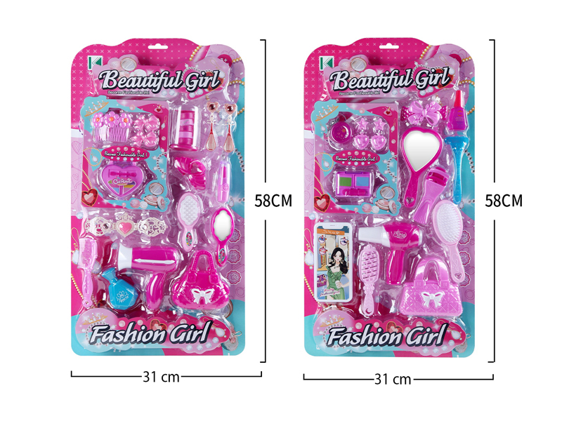 Jewelry Toy Series