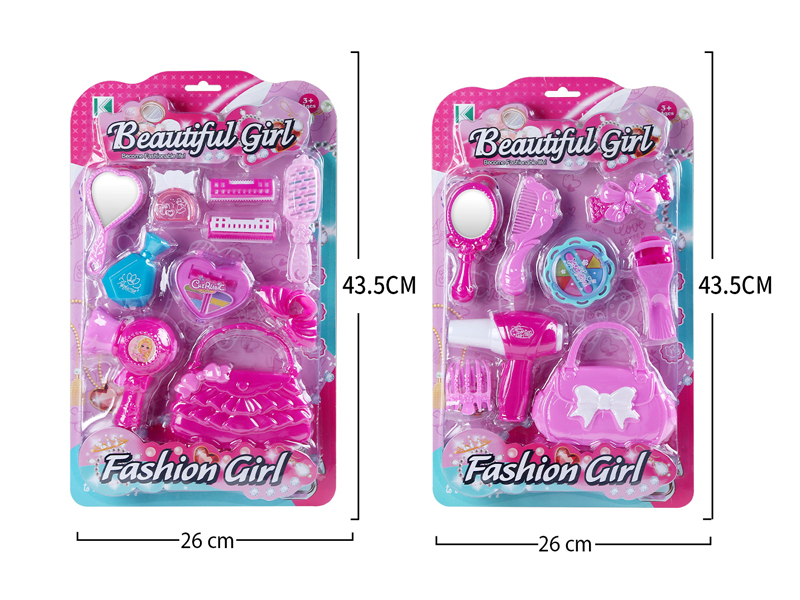 Jewelry Toy Series