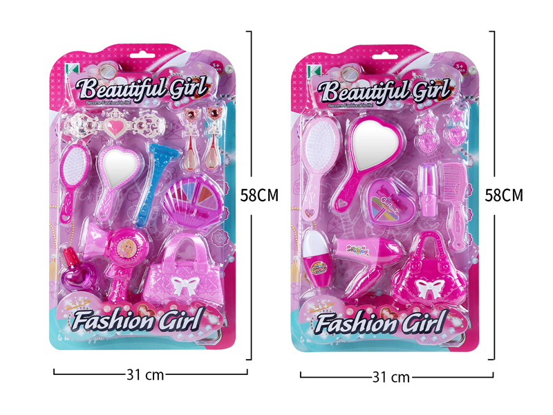 Jewelry Toy Series