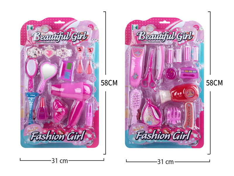 Jewelry Toy Series