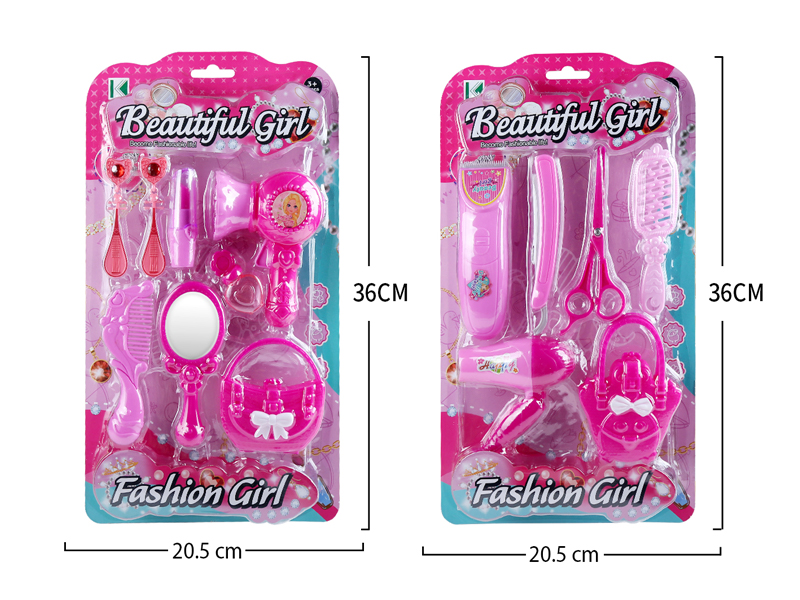 Jewelry Toy Series