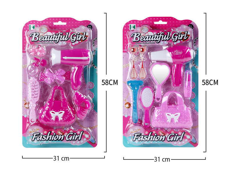Jewelry Toy Series