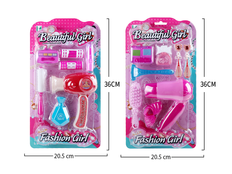 Jewelry Toy Series