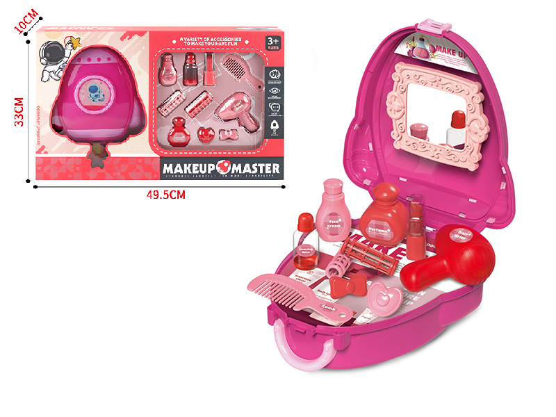 Make Up Series Storage Rocket Backpack