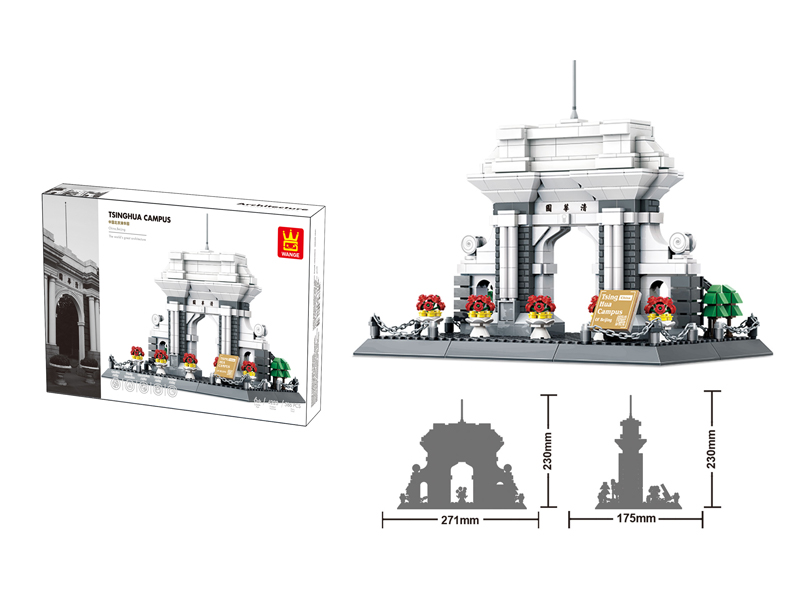 586Pcs Of Building Blocks From Tsinghua Garden In Beijing, China