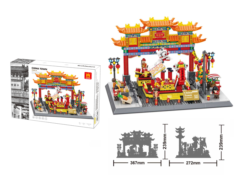 Washington Chinatown Building Blocks 1245Pcs